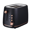 2-Slice Toaster Stainless Steel Toaster with 6 Bread Shade Setting Extra Wide Slot